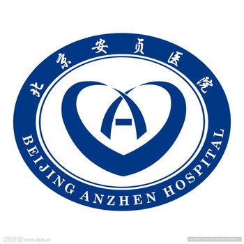 医疗援助
