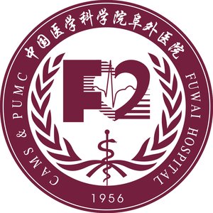 医疗援助活动记录